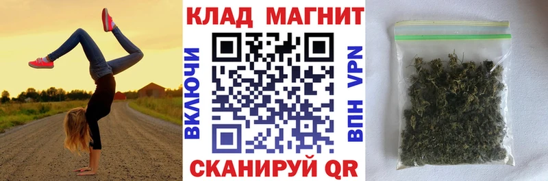 Сколько стоит Могоча Каннабис  Мефедрон  A PVP  Псилоцибиновые грибы  БУТИРАТ  ГАШИШ  COCAIN 