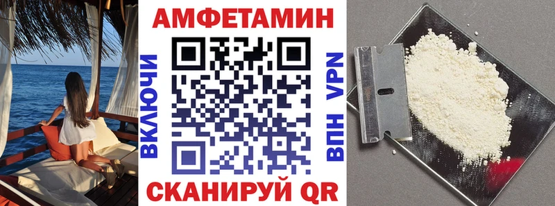 ссылка на мегу ССЫЛКА  Могоча  АМФЕТАМИН 97% 