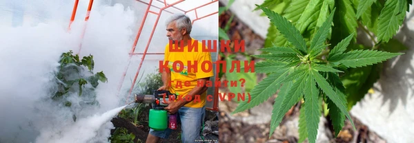 наркотики Балабаново