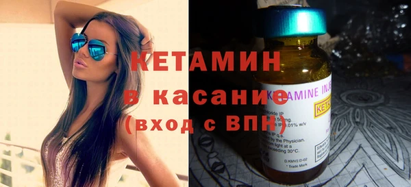 соль курить ск Арсеньев