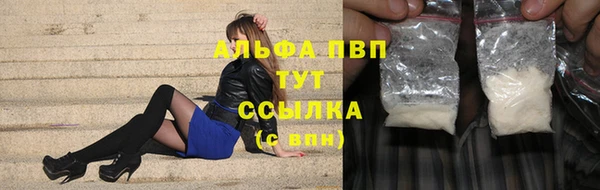 скорость Аркадак