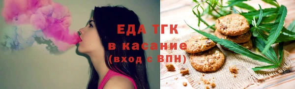 гидра Баксан