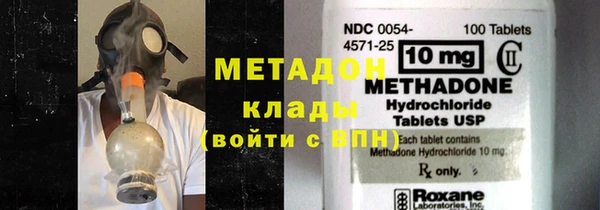скорость Аркадак