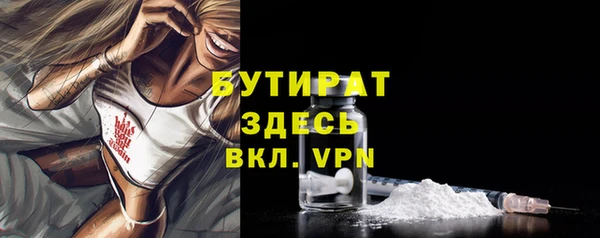 скорость Аркадак