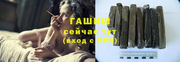 скорость Аркадак