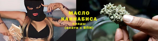 скорость Аркадак