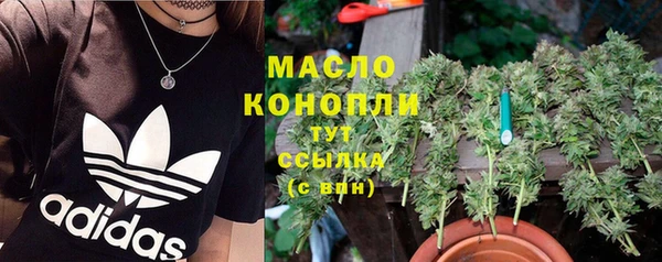 скорость Аркадак