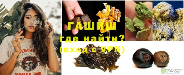 скорость Аркадак