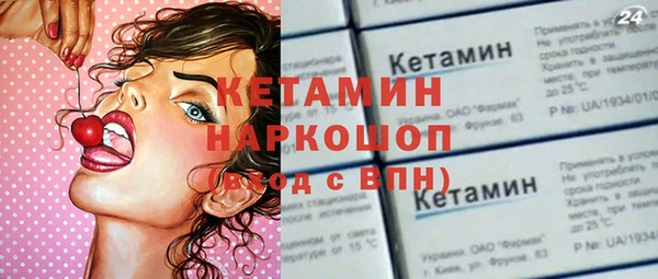 скорость Аркадак