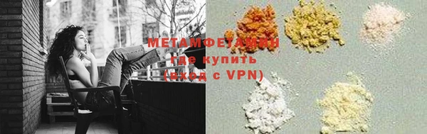 скорость Аркадак