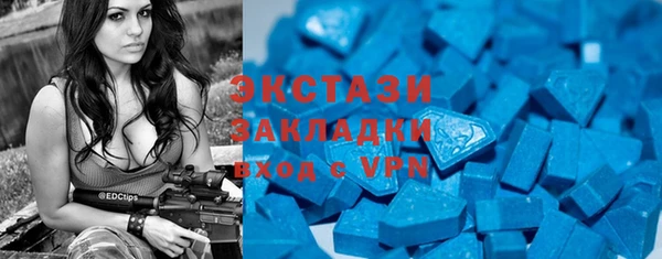 скорость Аркадак