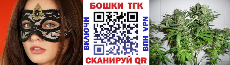 Бошки Шишки Bruce Banner  Могоча 